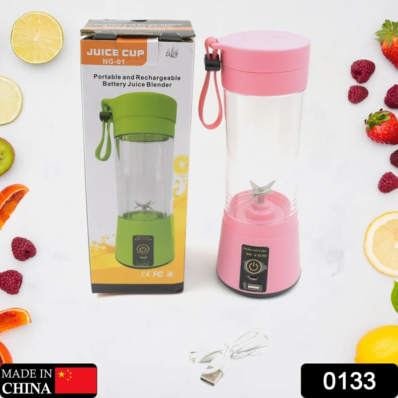 Multi-Purpose Portable USB Electric Juicer - Image 3